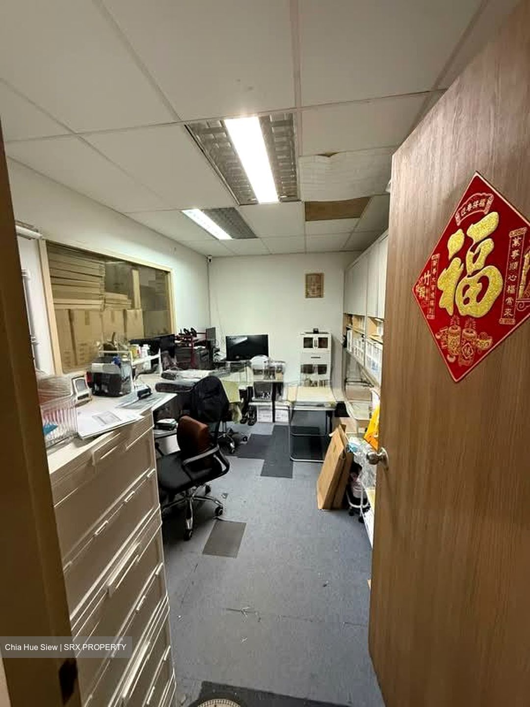 Mandai Industrial Building (D25), Factory #579593171